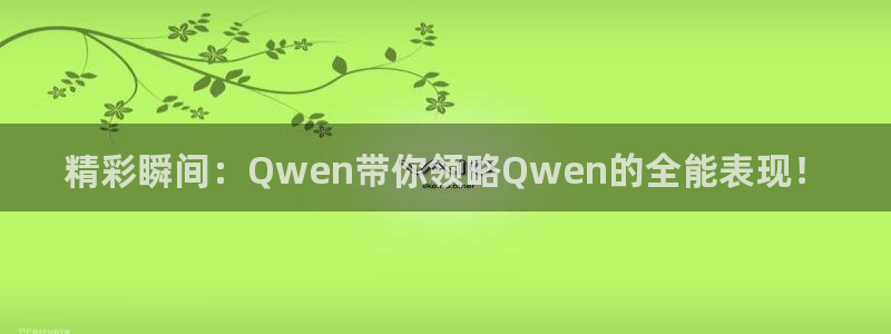 山猫直播体育赛事